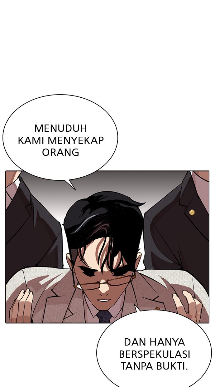 Halaman 185