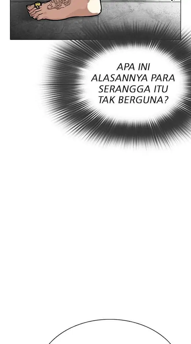 Halaman 225
