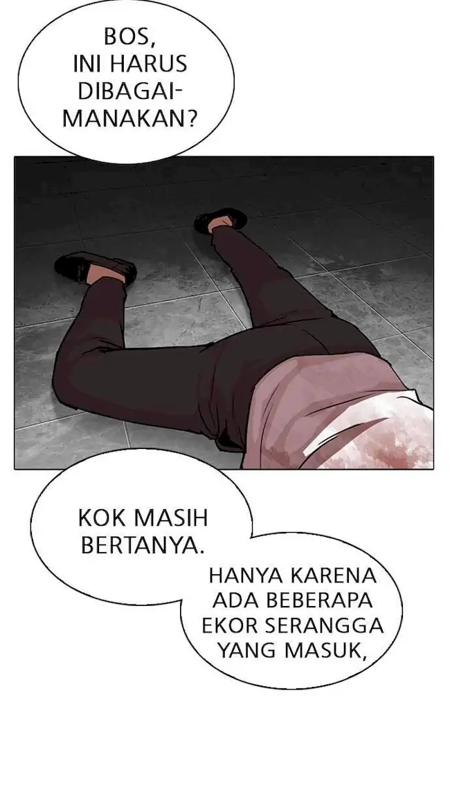 Halaman 231