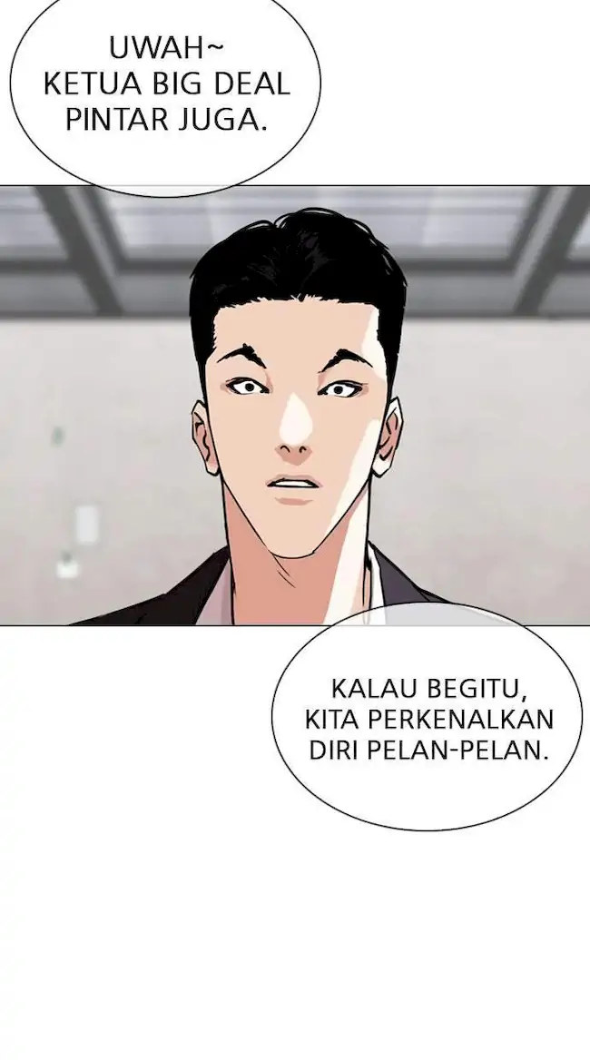 Halaman 109