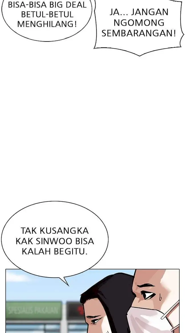 Halaman 285