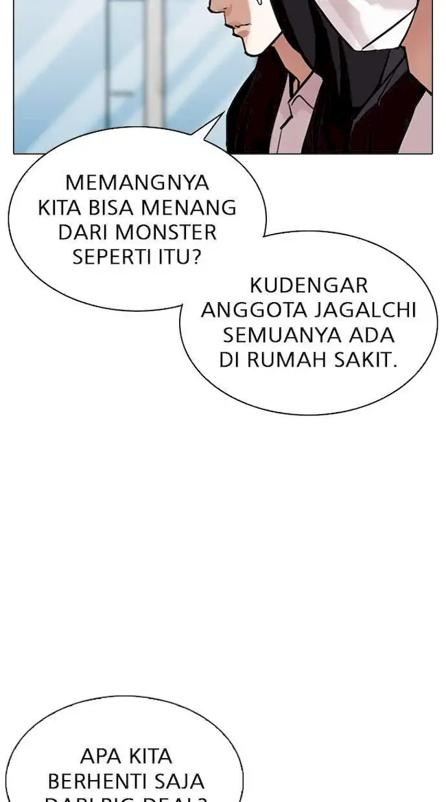 Halaman 286