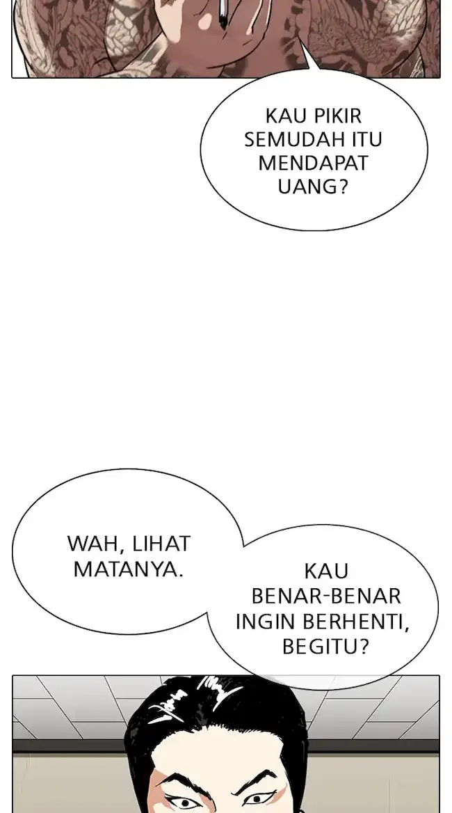 Halaman 209