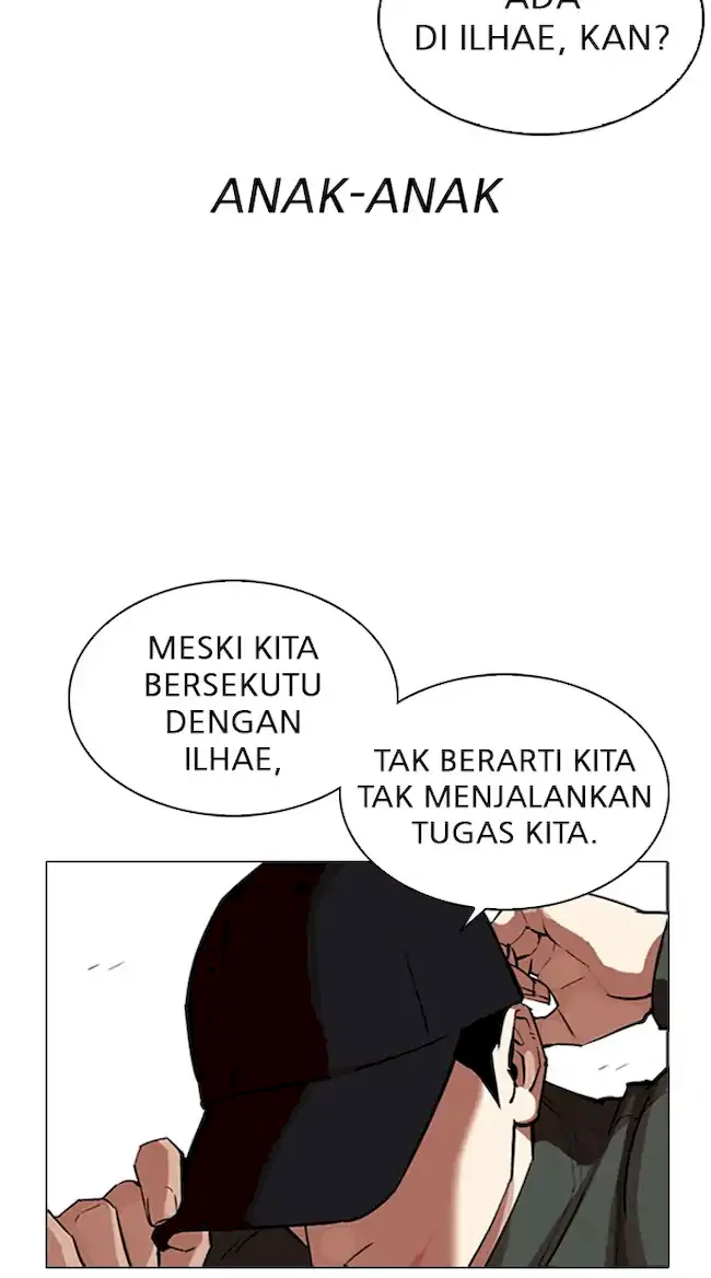 Halaman 321