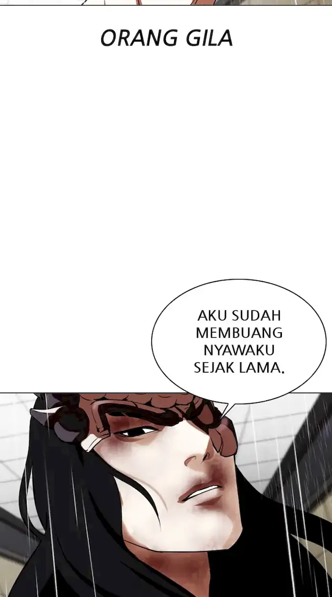 Halaman 208