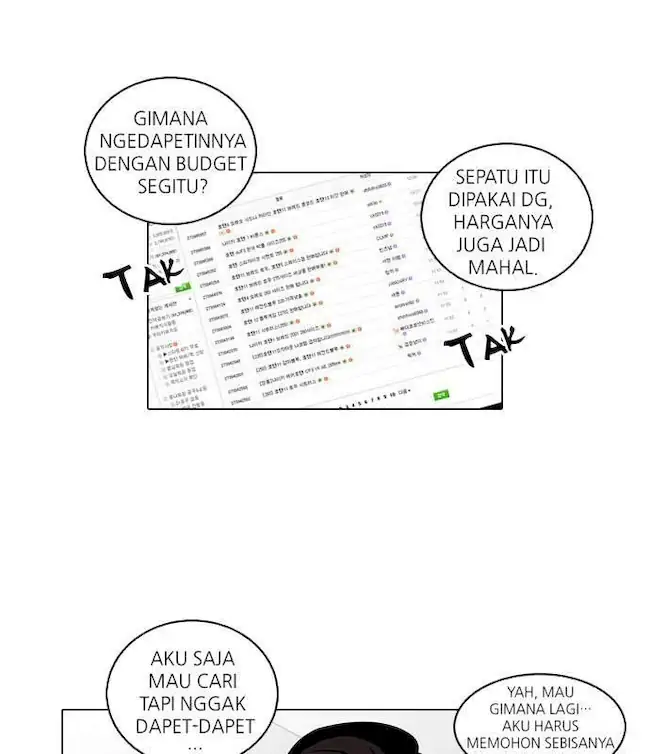 Halaman 84