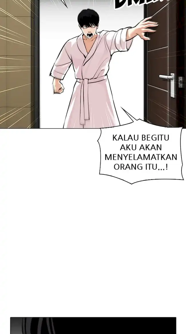 Halaman 106