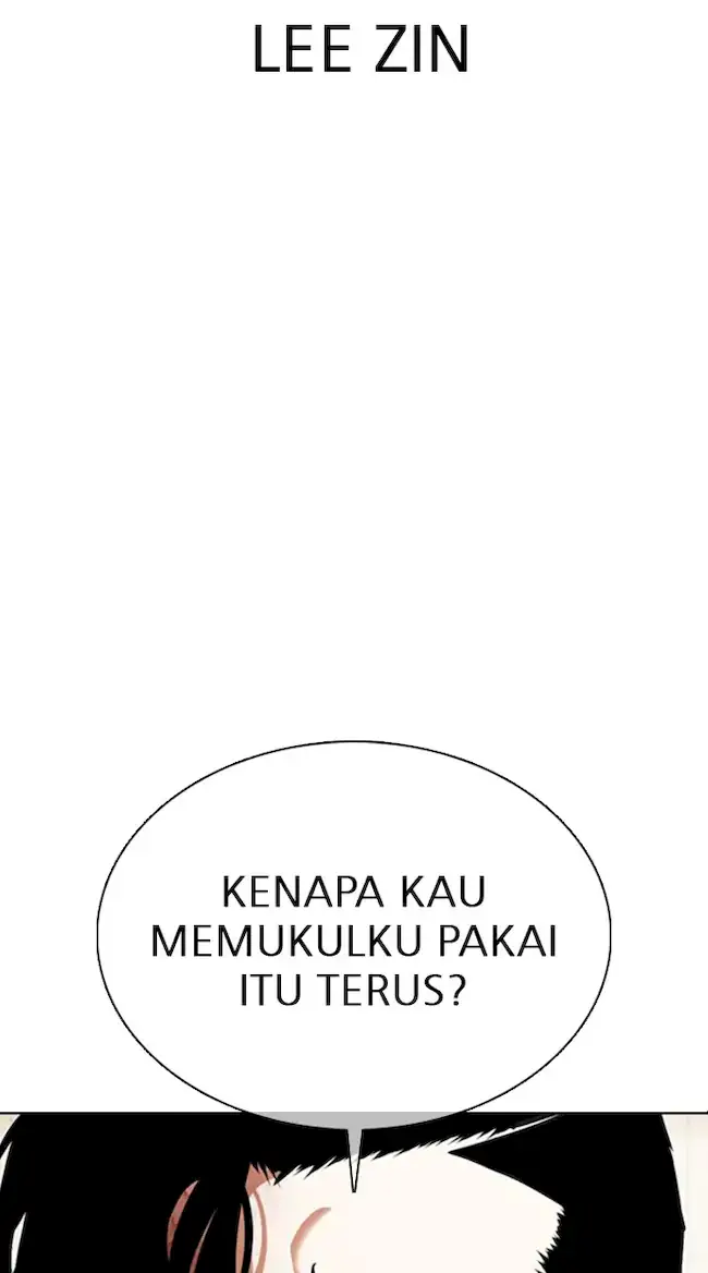Halaman 238