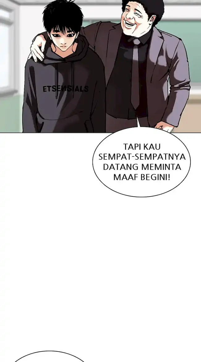 Halaman 152
