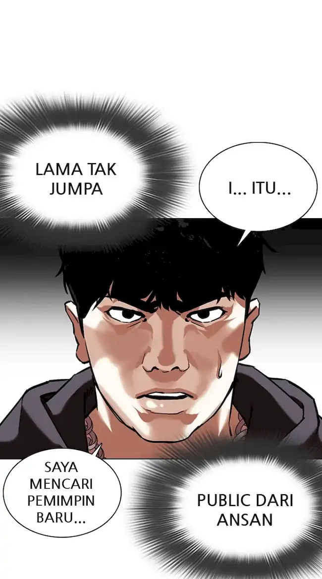 Halaman 96