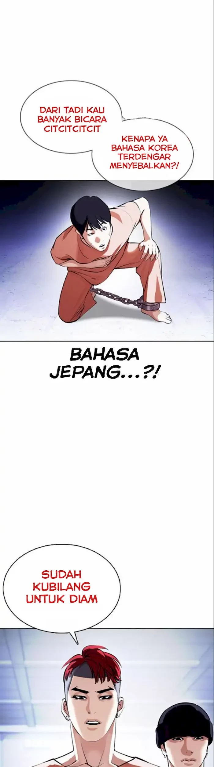 Halaman 117