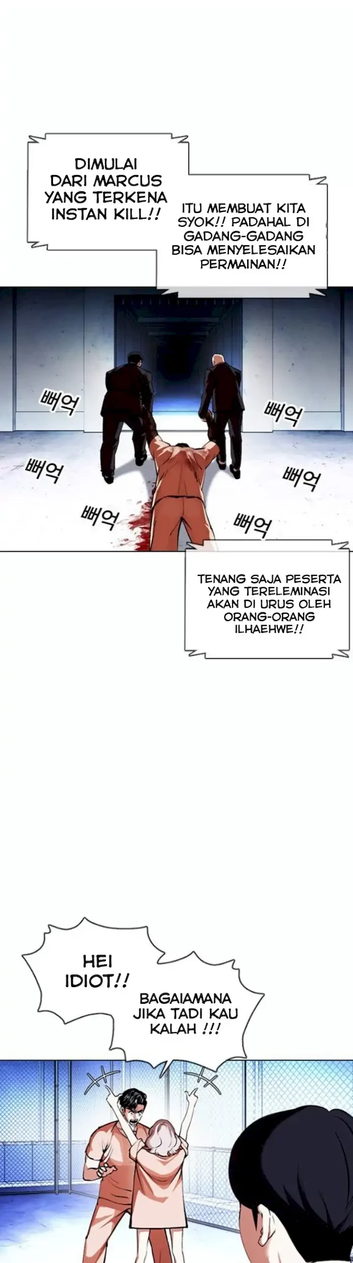 Halaman 119