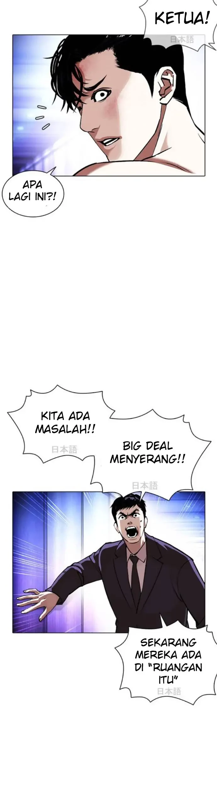Halaman 13