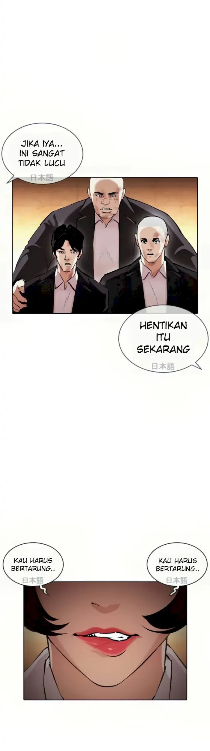 Halaman 95