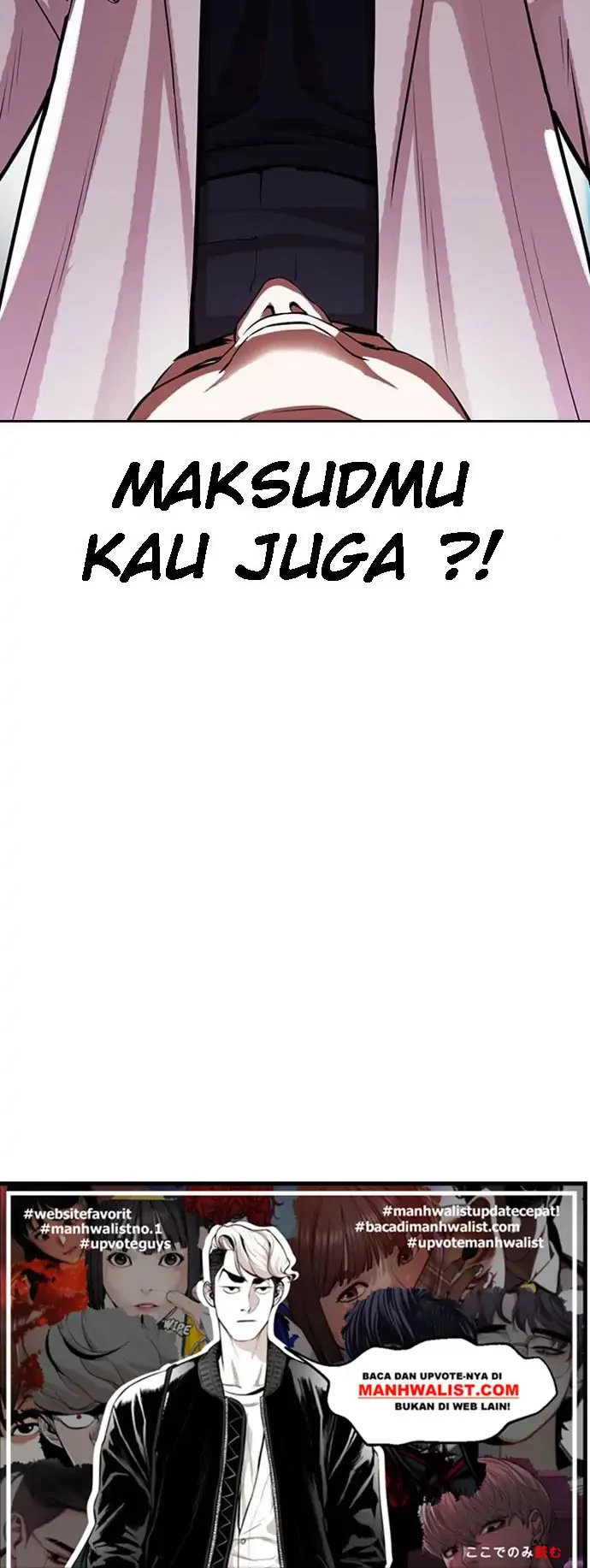 Halaman 206