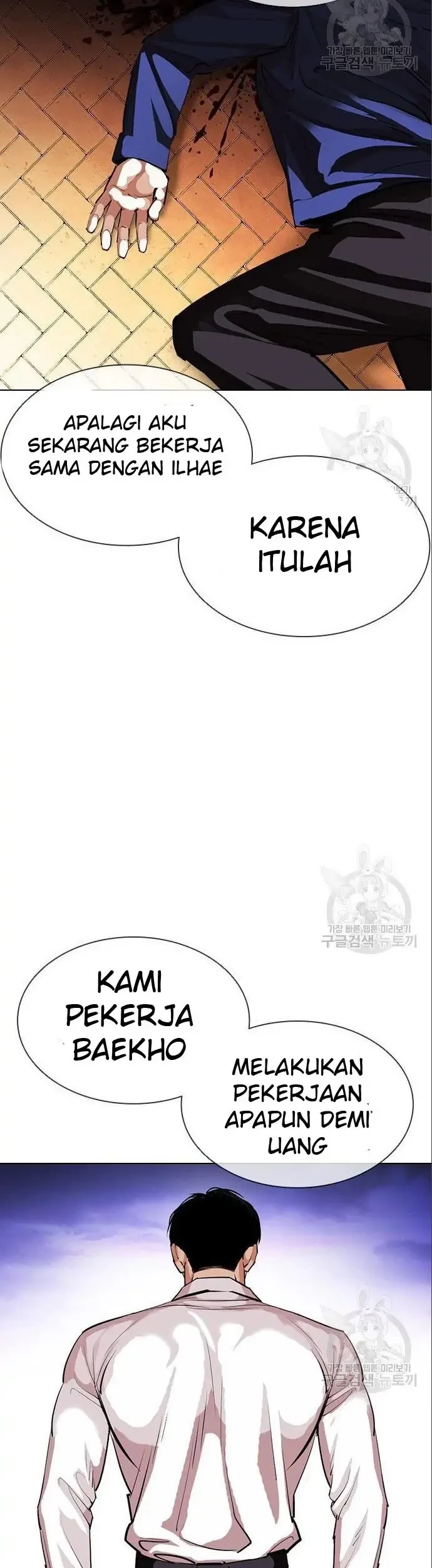 Halaman 202