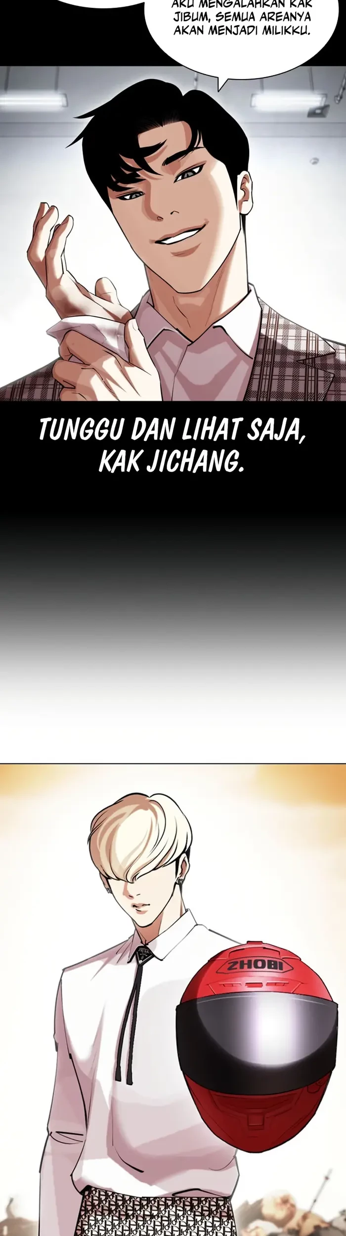 Halaman 12