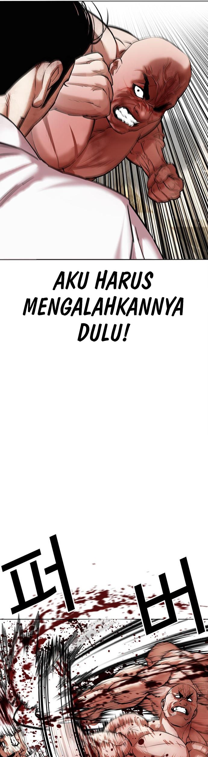 Halaman 191