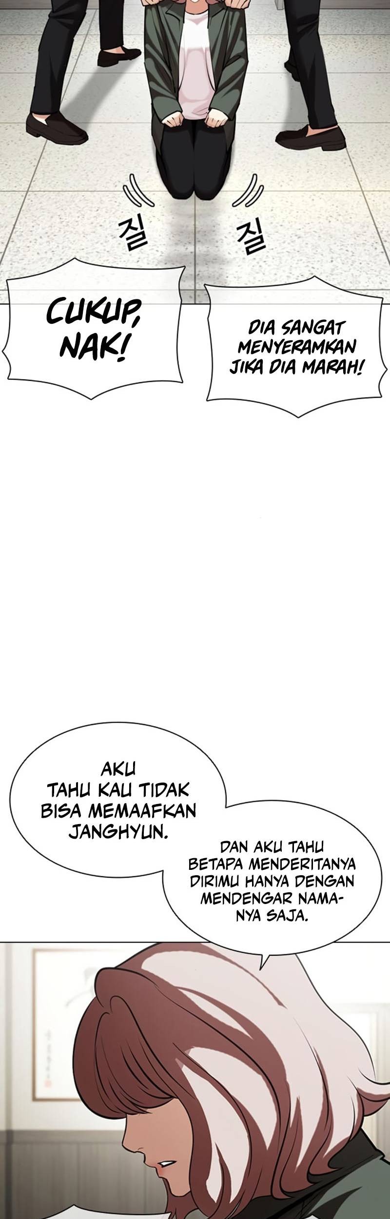 Halaman 71