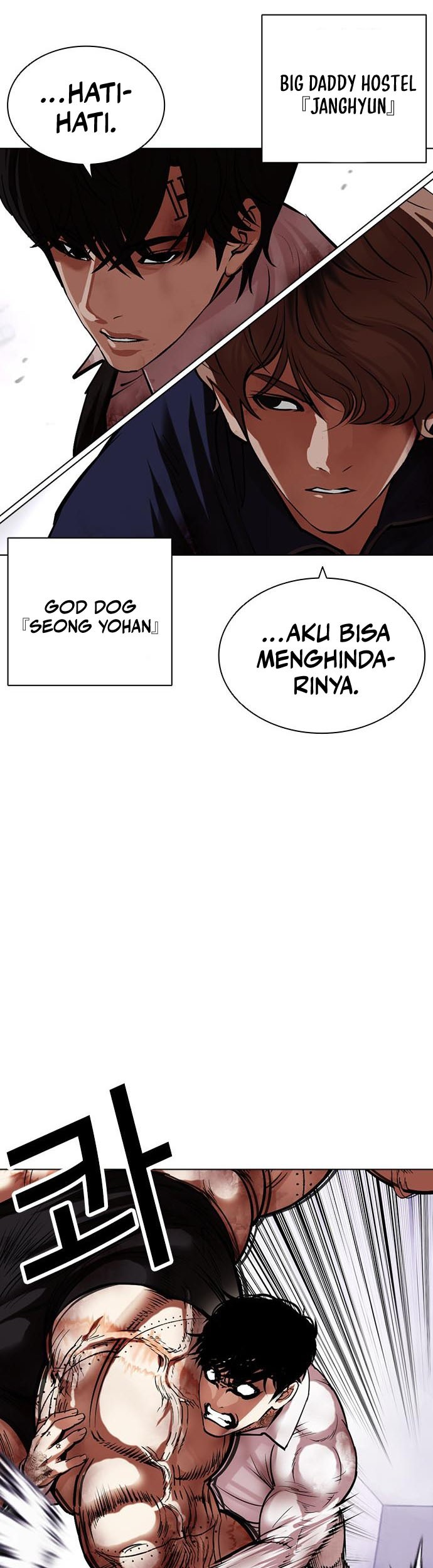 Halaman 233