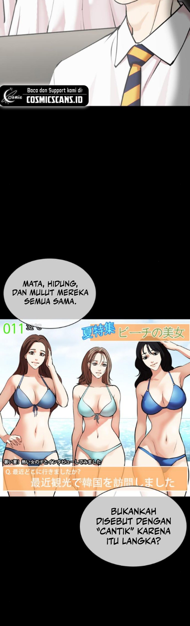 Halaman 131