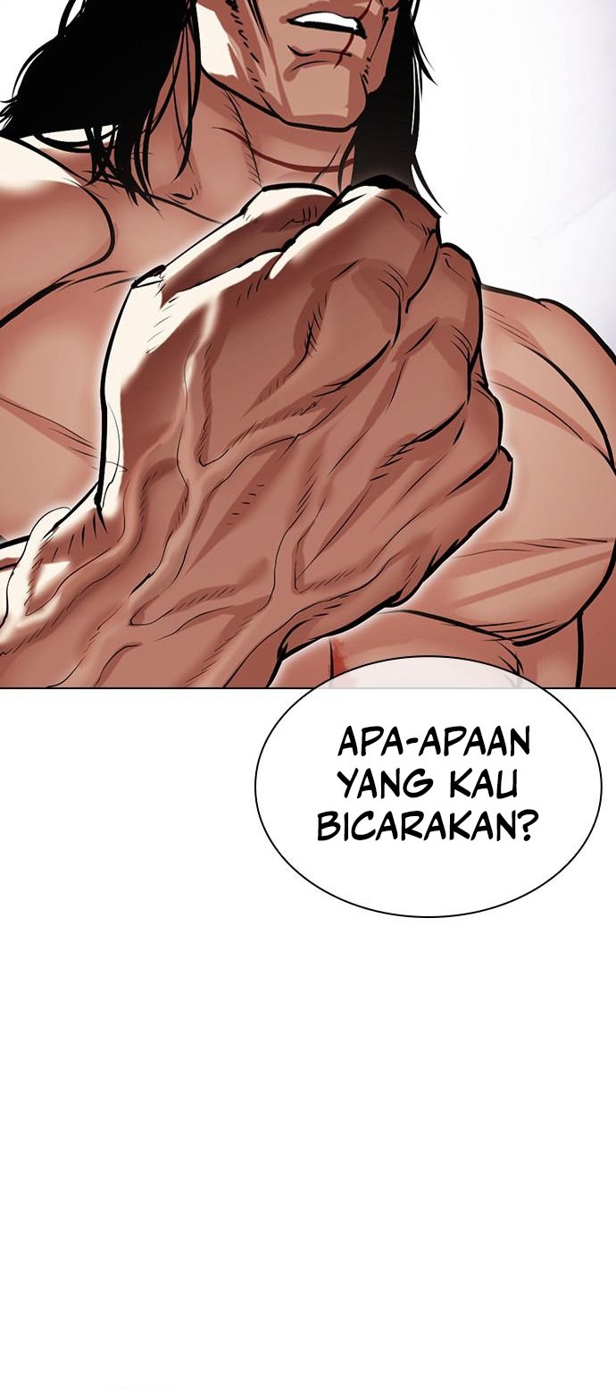 Halaman 104