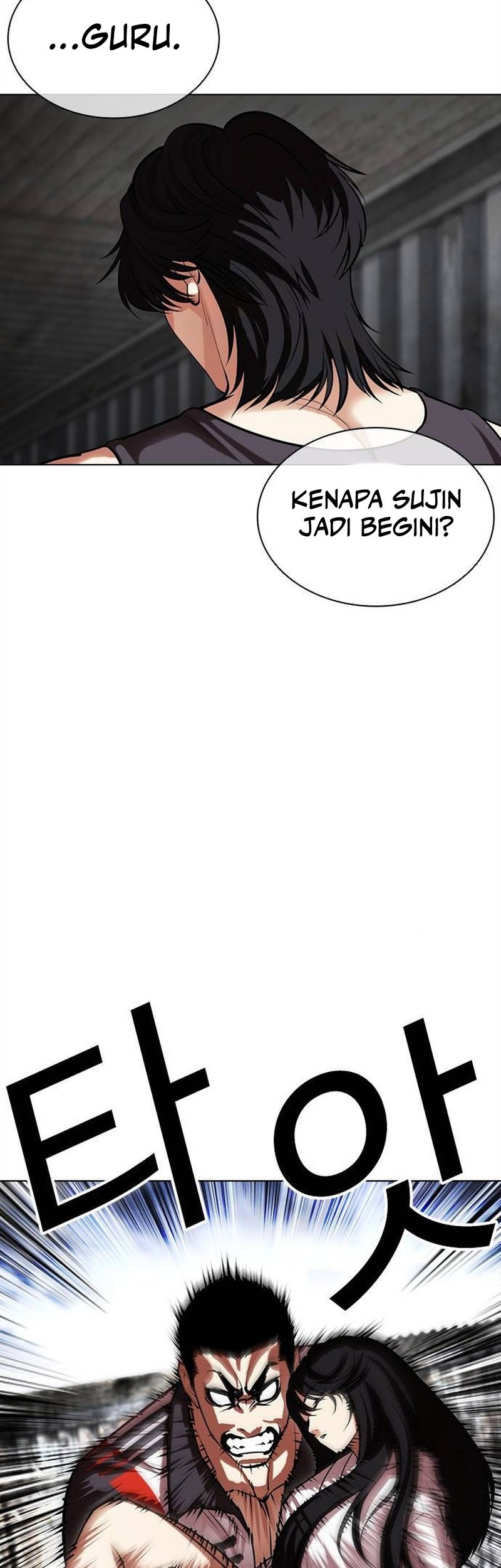 Halaman 116