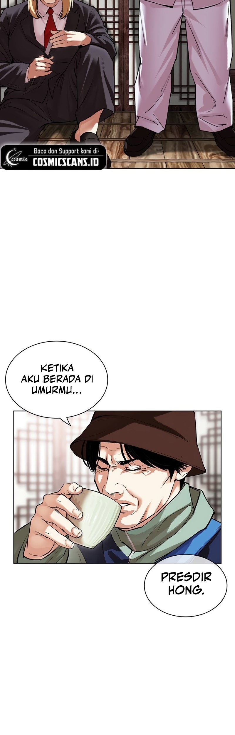 Halaman 17