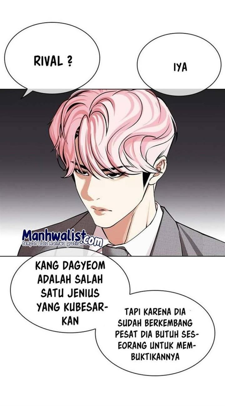 Halaman 122