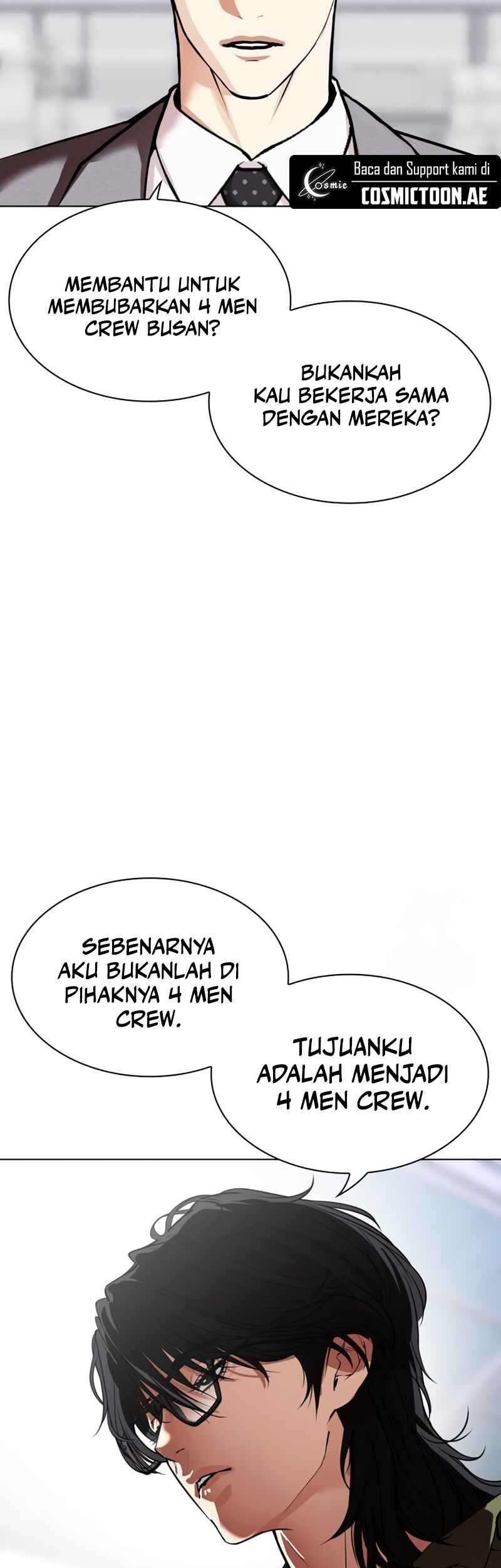 Halaman 151