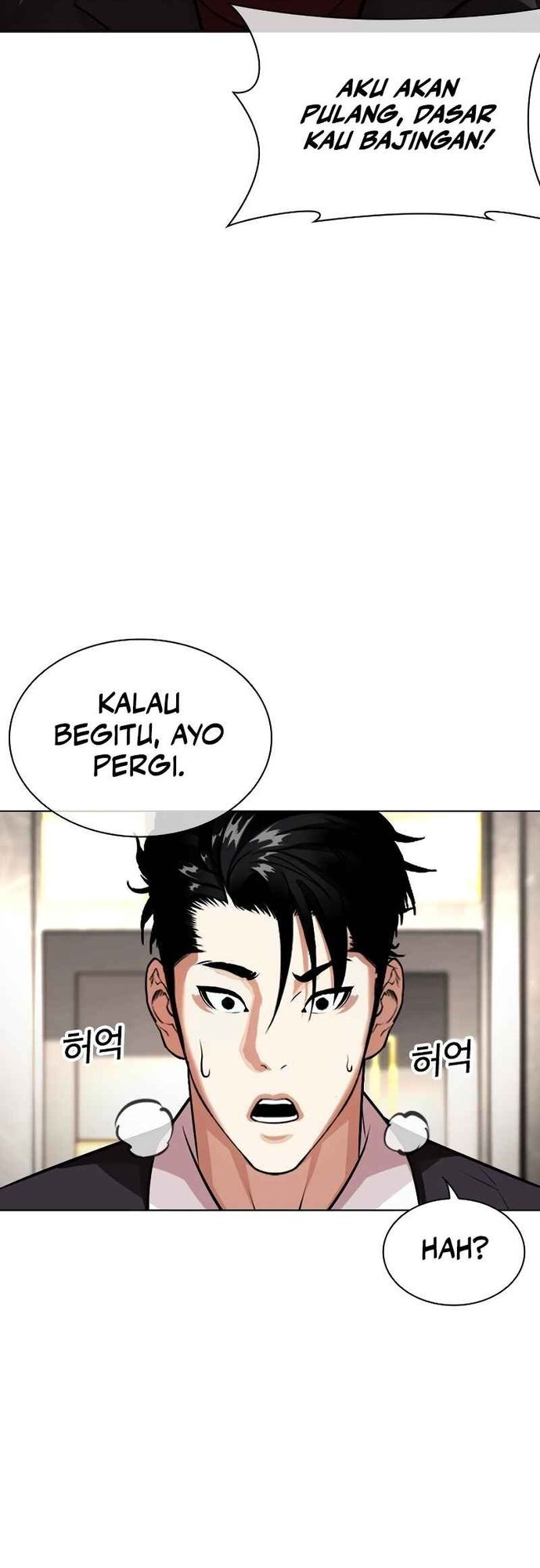 Halaman 117