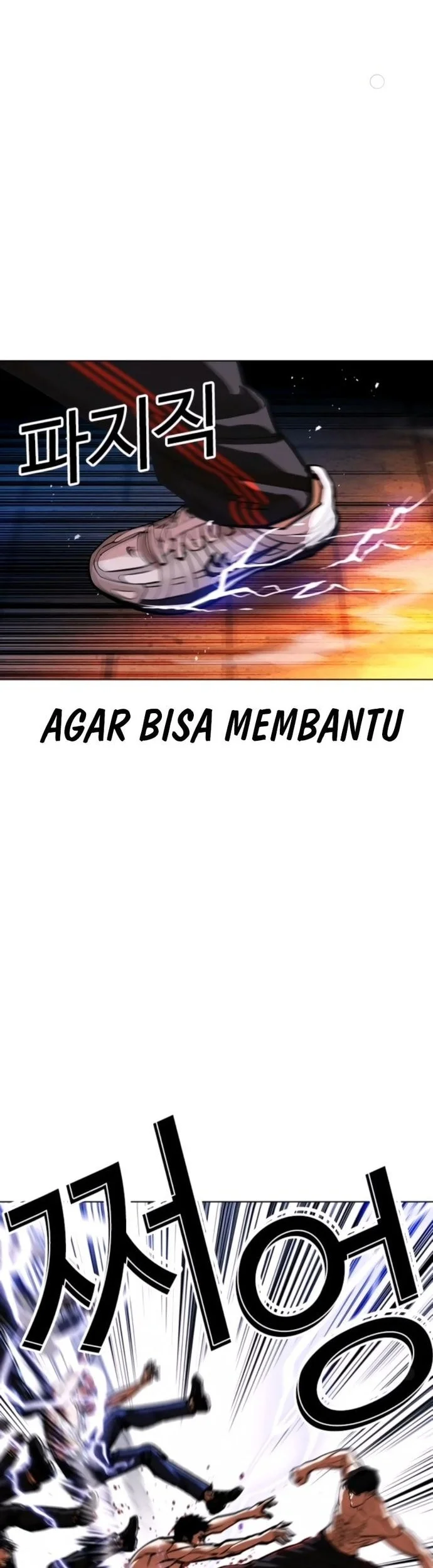 Halaman 80