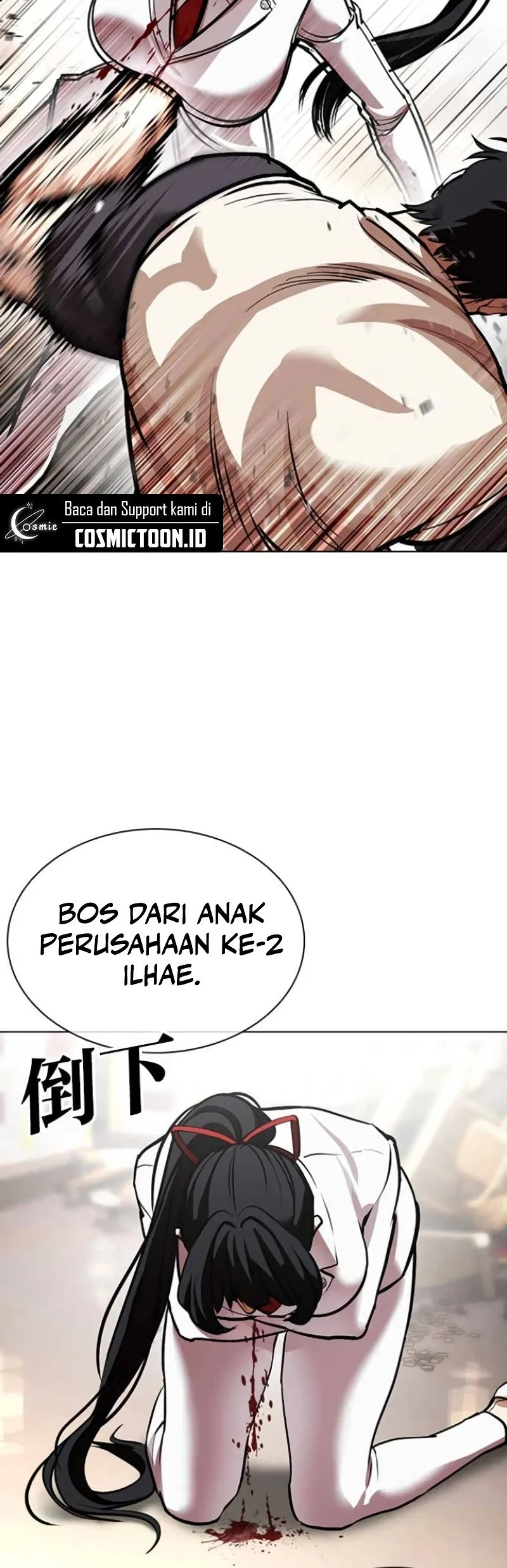 Halaman 380