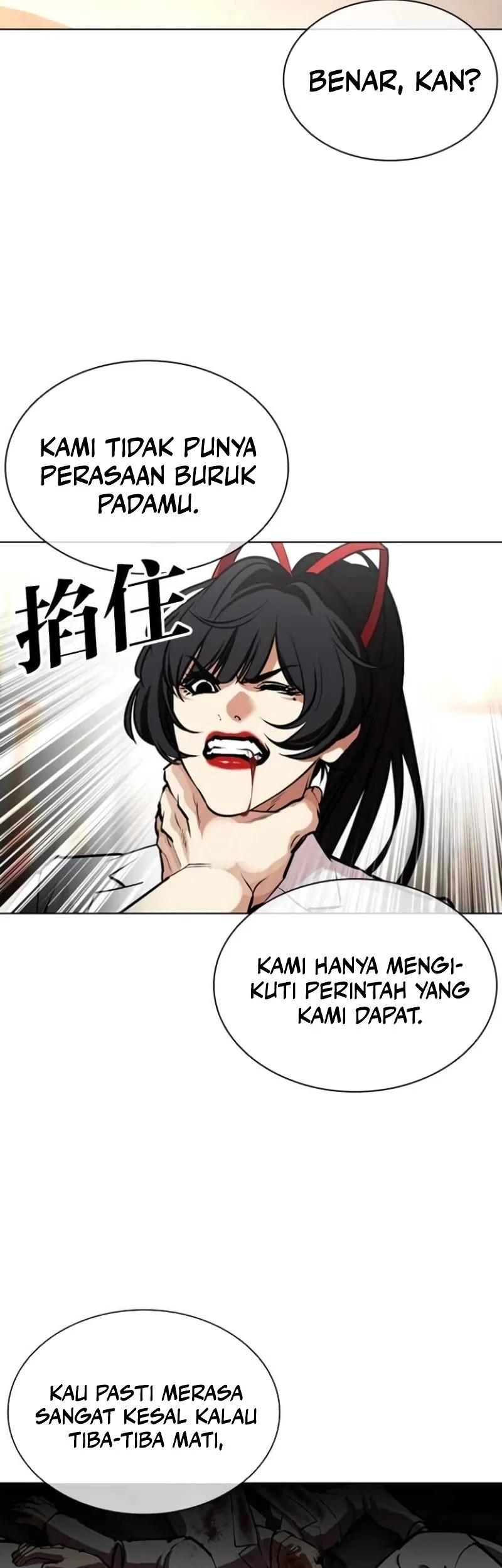 Halaman 381