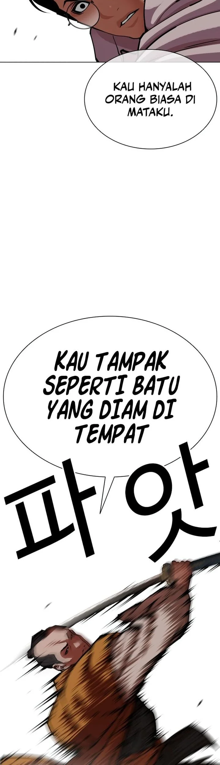Halaman 132