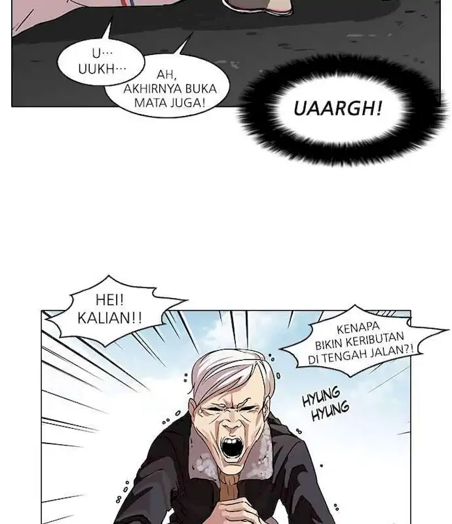 Halaman 84