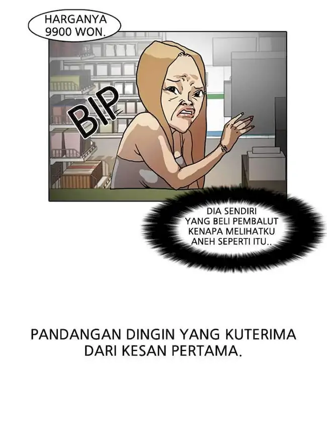 Halaman 139