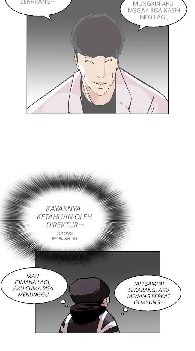 Halaman 78