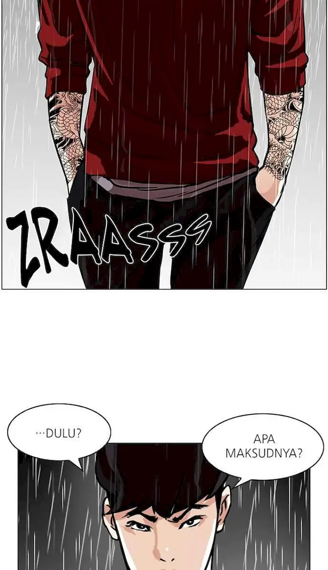 Halaman 82