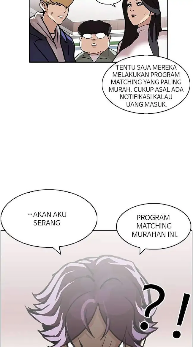 Halaman 246