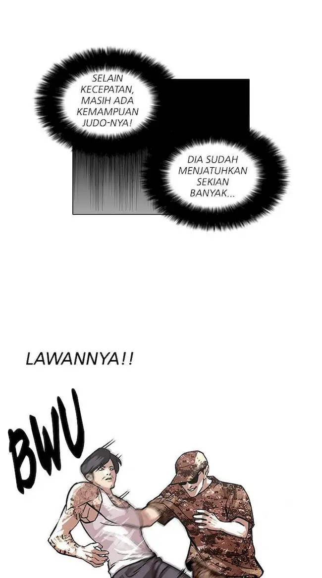 Halaman 212