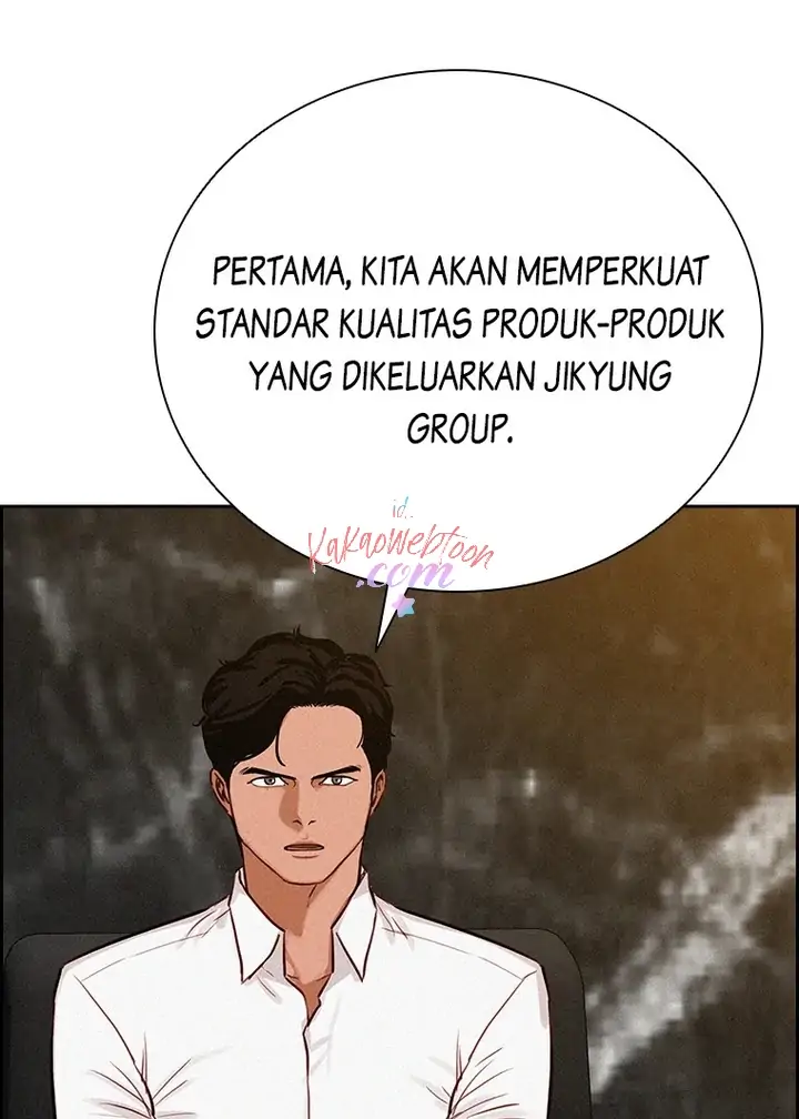 Halaman 124