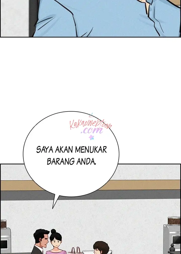 Halaman 71