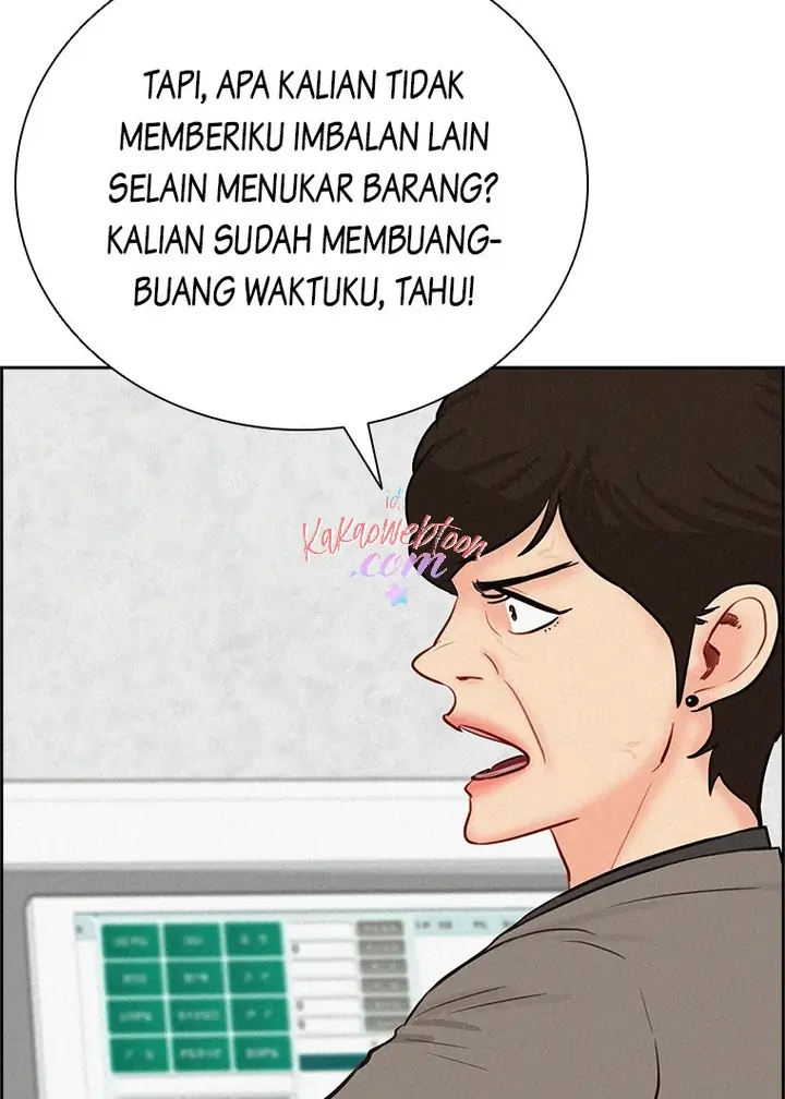 Halaman 73