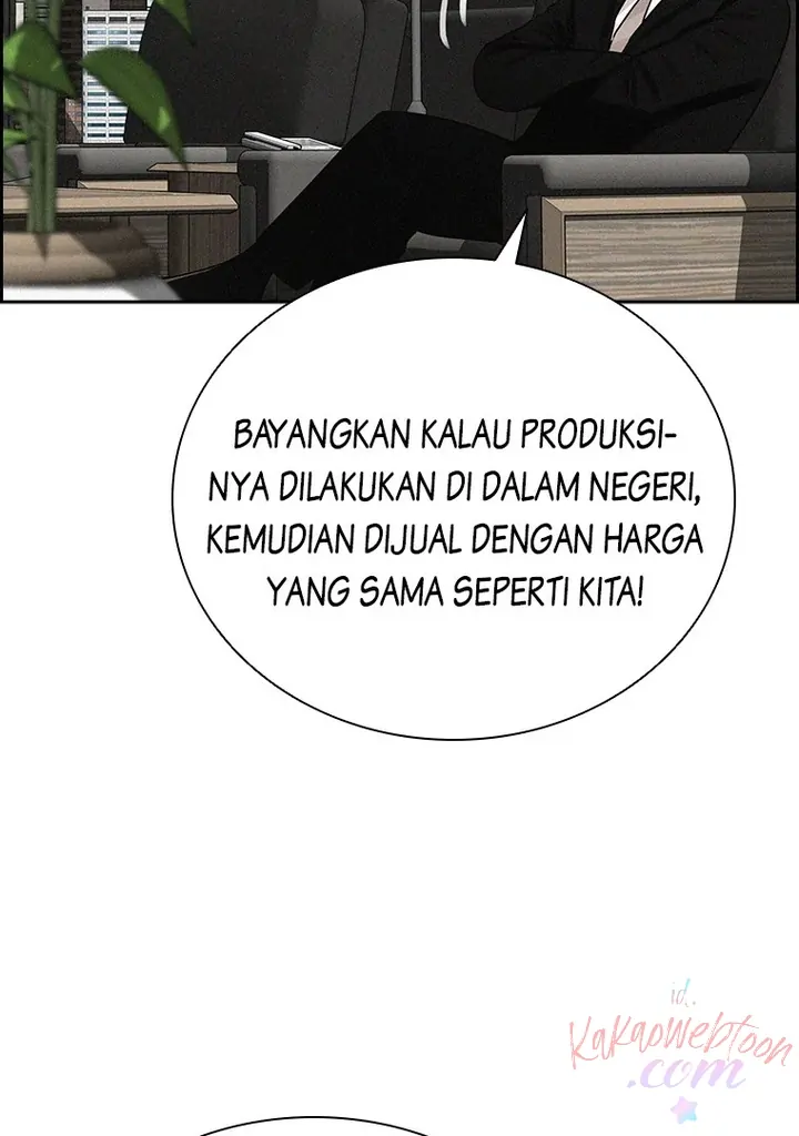 Halaman 757