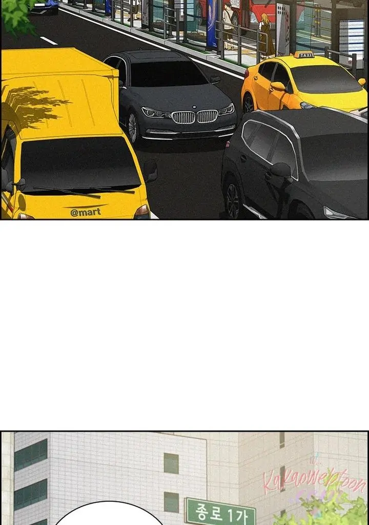 Halaman 309