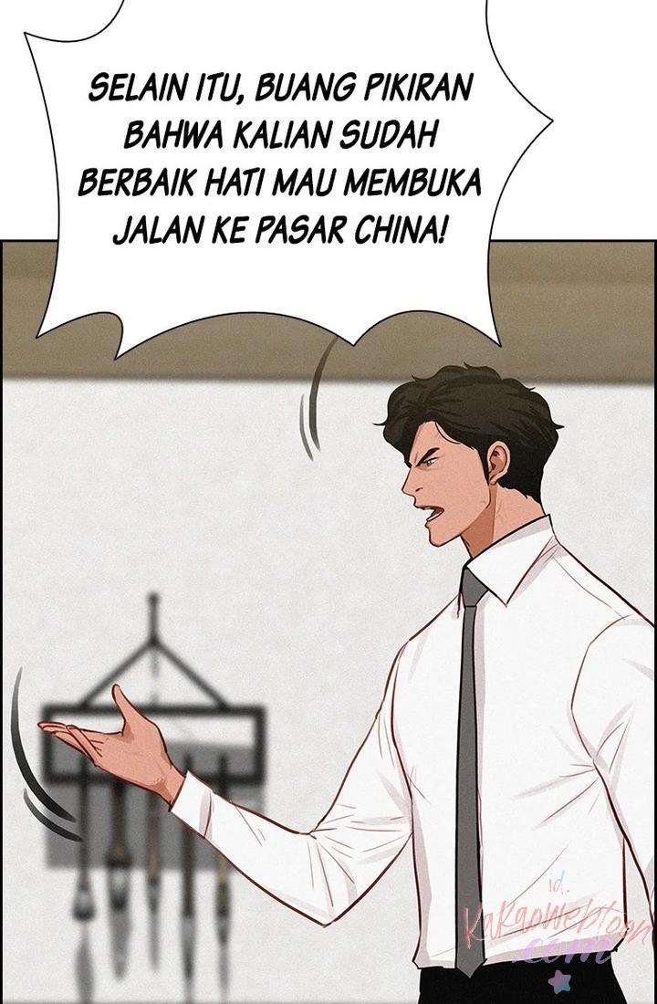 Halaman 51