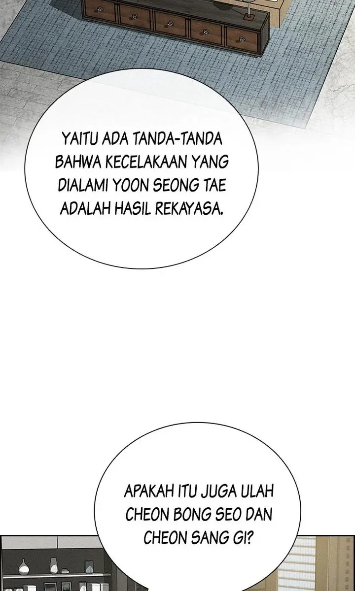 Halaman 209