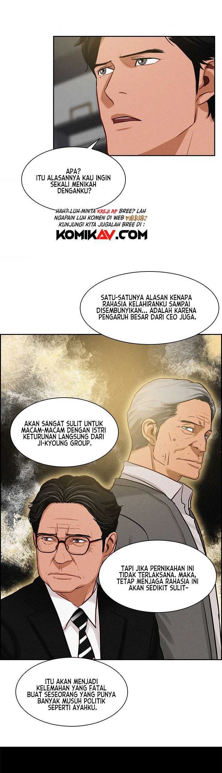 Halaman 231