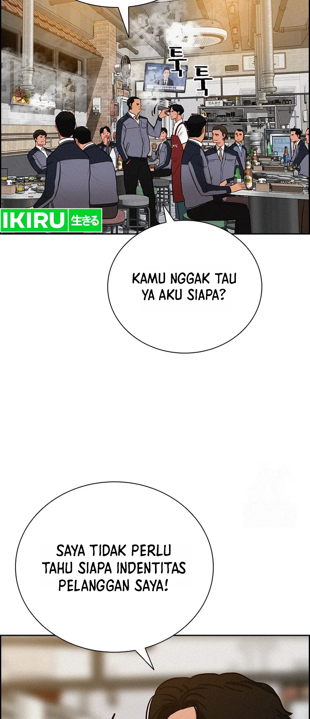 Halaman 183